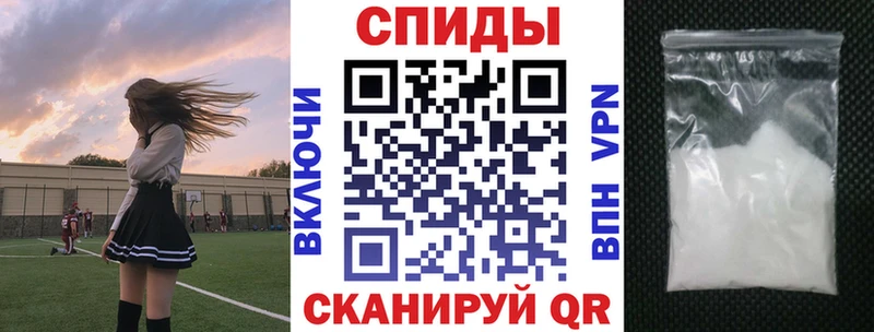 где можно купить наркотик  мега онион  Амфетамин 97%  Урус-Мартан 