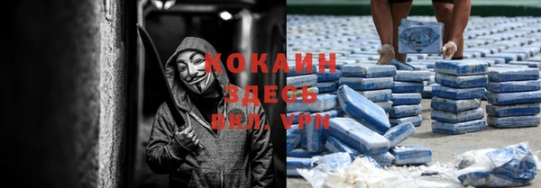 mdma Лагань
