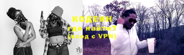 меф VHQ Ладушкин
