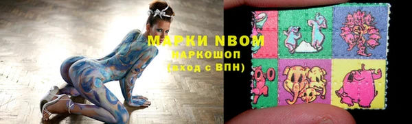 mdma Лагань