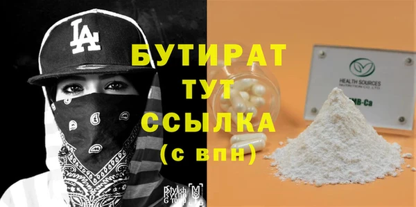 меф VHQ Ладушкин