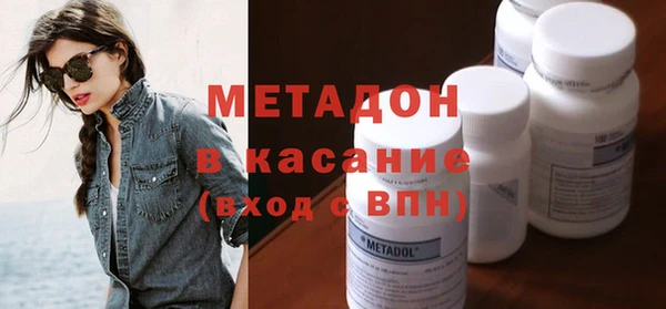 меф VHQ Ладушкин