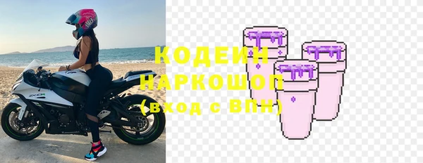 меф VHQ Ладушкин