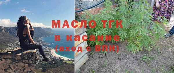 меф VHQ Ладушкин