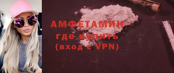mdma Лагань