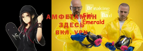 mdma Лагань