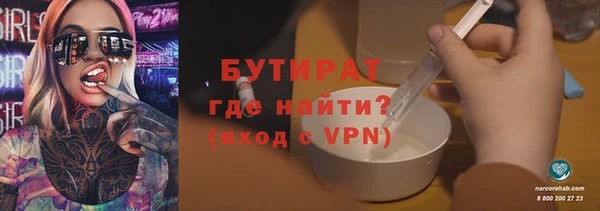 меф VHQ Ладушкин