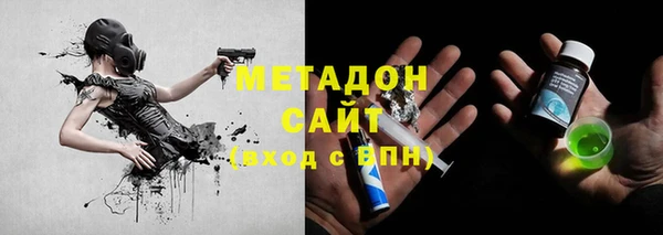 меф VHQ Ладушкин