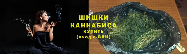 альфа пвп VHQ Лабытнанги