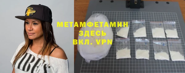 mdma Лагань