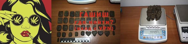 хмурый Куйбышев