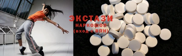 меф VHQ Ладушкин