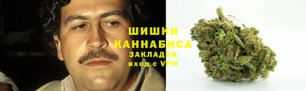 альфа пвп VHQ Лабытнанги