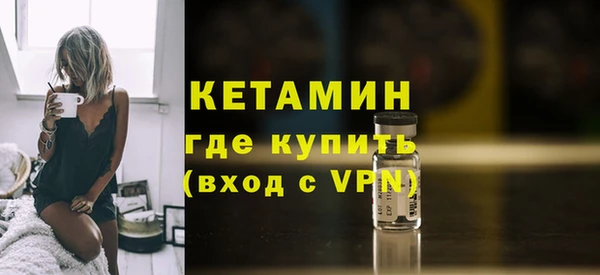 каннабис Магадан