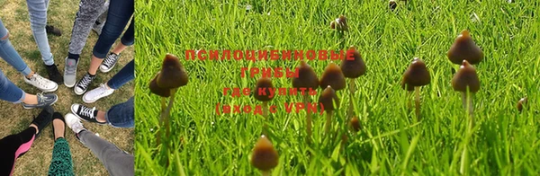 меф VHQ Ладушкин