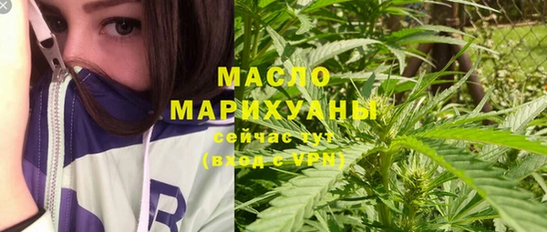 mdma Лагань