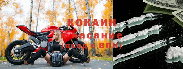 альфа пвп VHQ Лабытнанги