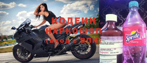 mdma Лагань