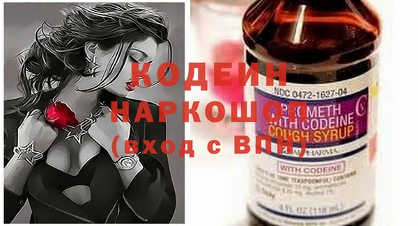 меф VHQ Ладушкин