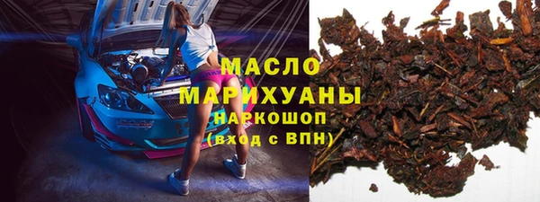 меф VHQ Ладушкин