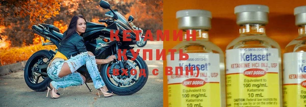 альфа пвп VHQ Лабытнанги