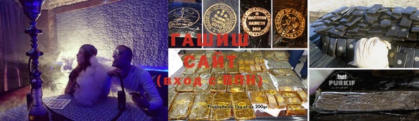 mdma Лагань