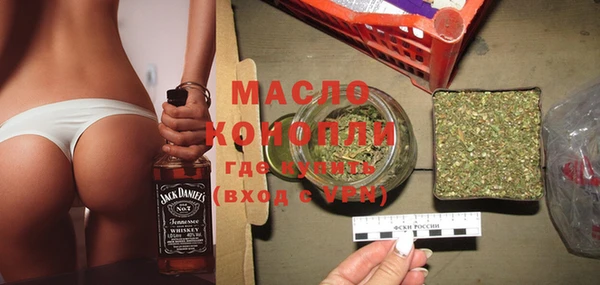 mdma Лагань