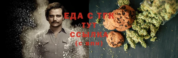 mdma Лагань