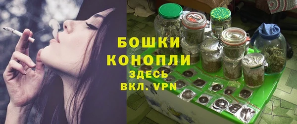 каннабис Магадан