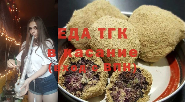 меф VHQ Ладушкин