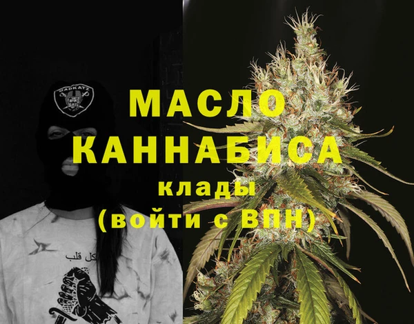 COCAINE Медвежьегорск