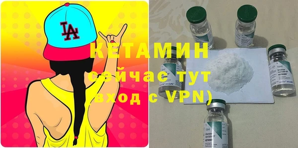 mdma Лагань