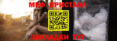 кокаин перу Новодвинск