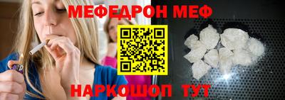 героин Балашиха