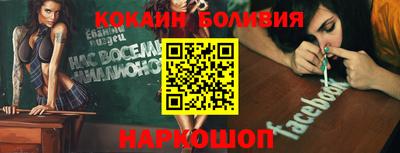 героин Балашиха