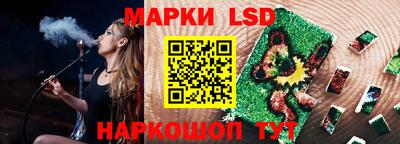 амфетамин Балаково