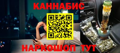 mix Обь