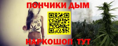 mdpv Новокубанск