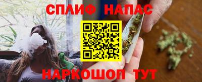 mdpv Новокубанск