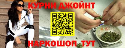 героин Балашиха