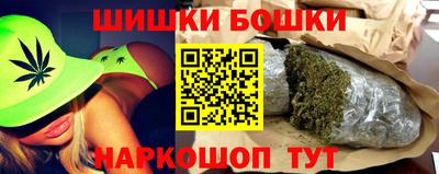 mdpv Новокубанск