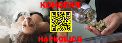 кокаин перу Новодвинск