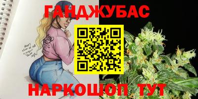 кокаин перу Новодвинск