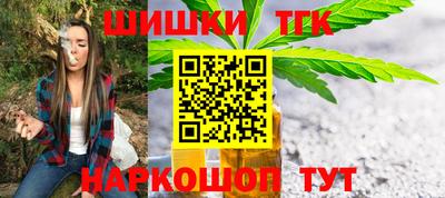 героин Балашиха