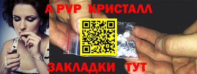 героин Балашиха