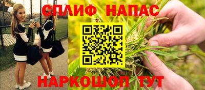 героин Балашиха