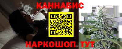 героин Балашиха