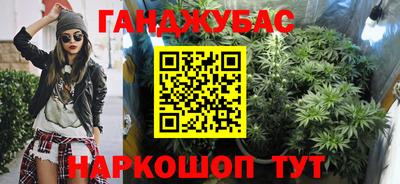 mdpv Новокубанск