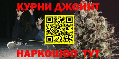 амфетамин Балаково