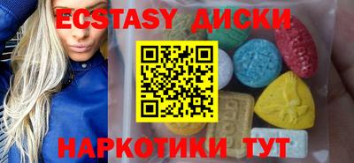 стаф Обнинск